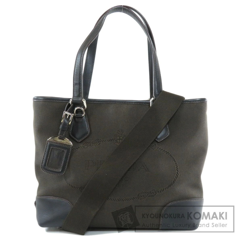 Prada Logo Jacquard Tote Bag brown leather front logo